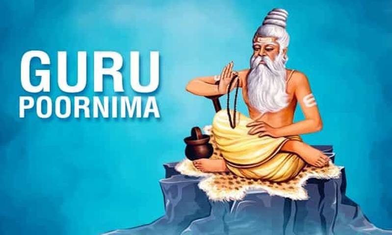 Celebrate GURU PURNIMA