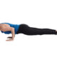 Chaturanga Dandasana (Four-Limbed Staff Pose)