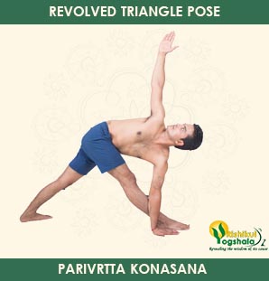 Revolved Triangle Pose (Parivrtta Trikonasana)