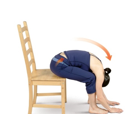 Seated Forward Bend